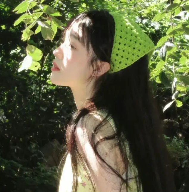 禁域之恋